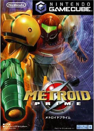prime.jpg