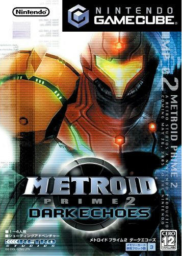 prime2.jpg
