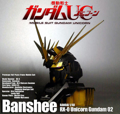 bansheeHD.jpg