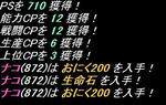 kiri_6902.jpg