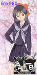 pro_20100331.jpg