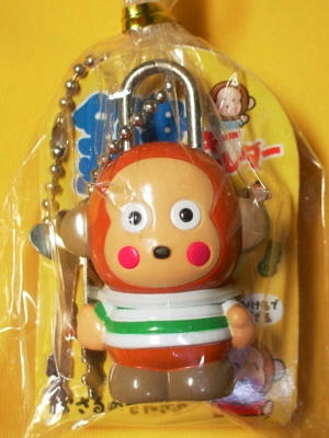 goods4.JPG
