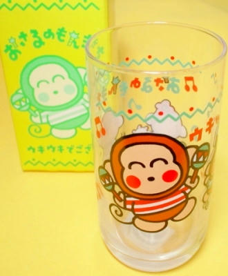 グラス