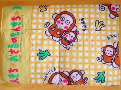 肌掛け布団