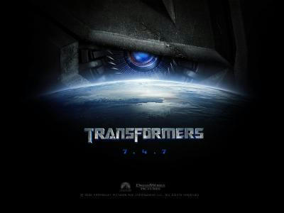 トランスフォーマー