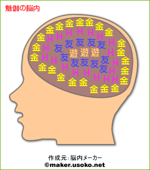 4d4a388a.gif