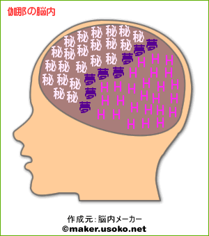 5f9cf392.gif