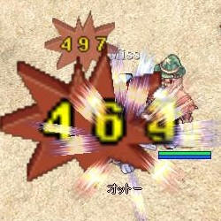 46c50bf1.jpg
