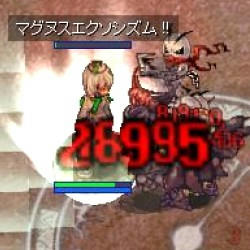 62692874.jpg