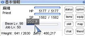 6db2010b.jpg