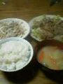 夕飯