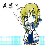 8a2b3701.jpg