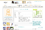 moxi2.gif