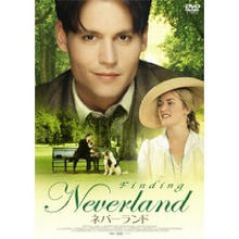 Neverland