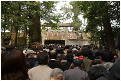 伊勢旅行