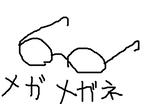 fimg_11197784074.png