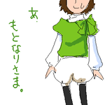 OB1203000137531.png