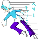 OB1204203999843.png
