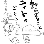 OB1207929920515.png