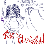 OB1258210775984.png