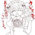 OB1258283313625.png