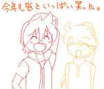 OB1262264682328.png