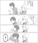 zakki200.jpg