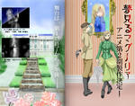 vs_2012e1828.jpg