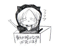 neko.jpg