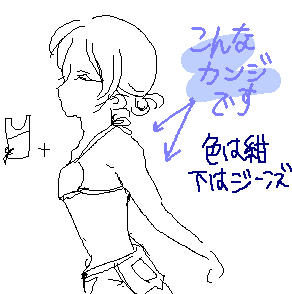 mizugi1.jpg