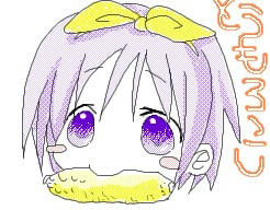 tsukasa.jpg