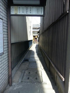 Image006michi.jpg