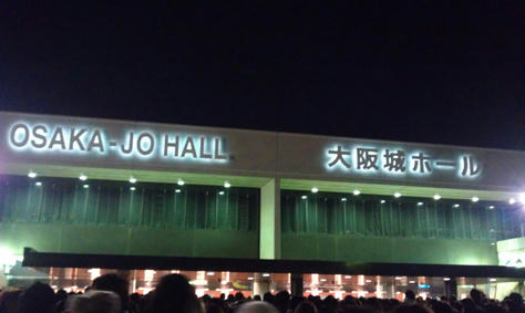 johall.jpg