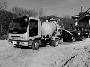84a919d5.jpg