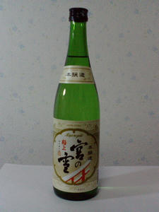 f86a7738.jpg