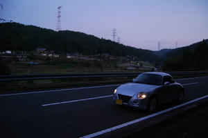 4e36e4a2.JPG