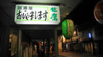 DSC01177.jpg