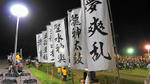 DSC01189.jpg