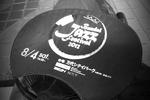 FxCam_1344079210928.jpg
