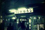 FxCam_1355543703887.jpg