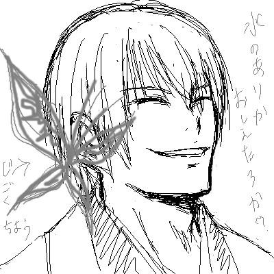 gin.jpg