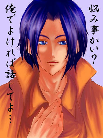 yukimura3.jpg