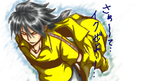 capture2r.png