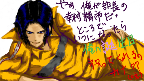 capture5r.png