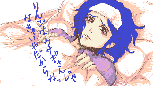 capture6r.png