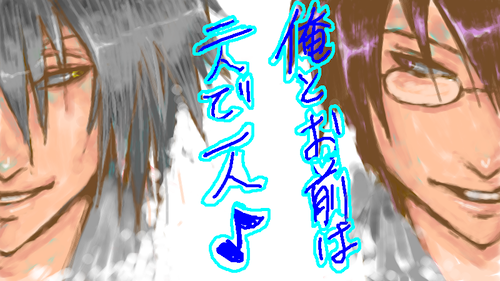 capture7r.png