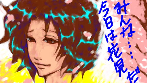 capture8r.png