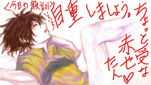 capture57r.png