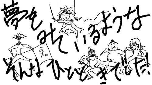 nikki5.png