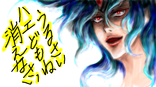 nikkirokur.png